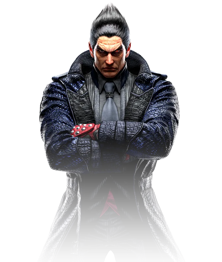 Tes